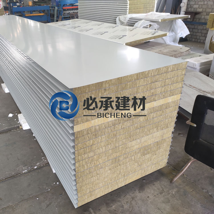 閉口645型樓承板 熱浸鍍鋅樓承板