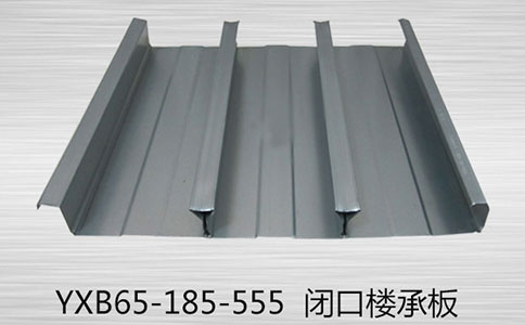 樓承板上的混凝土怎么算？